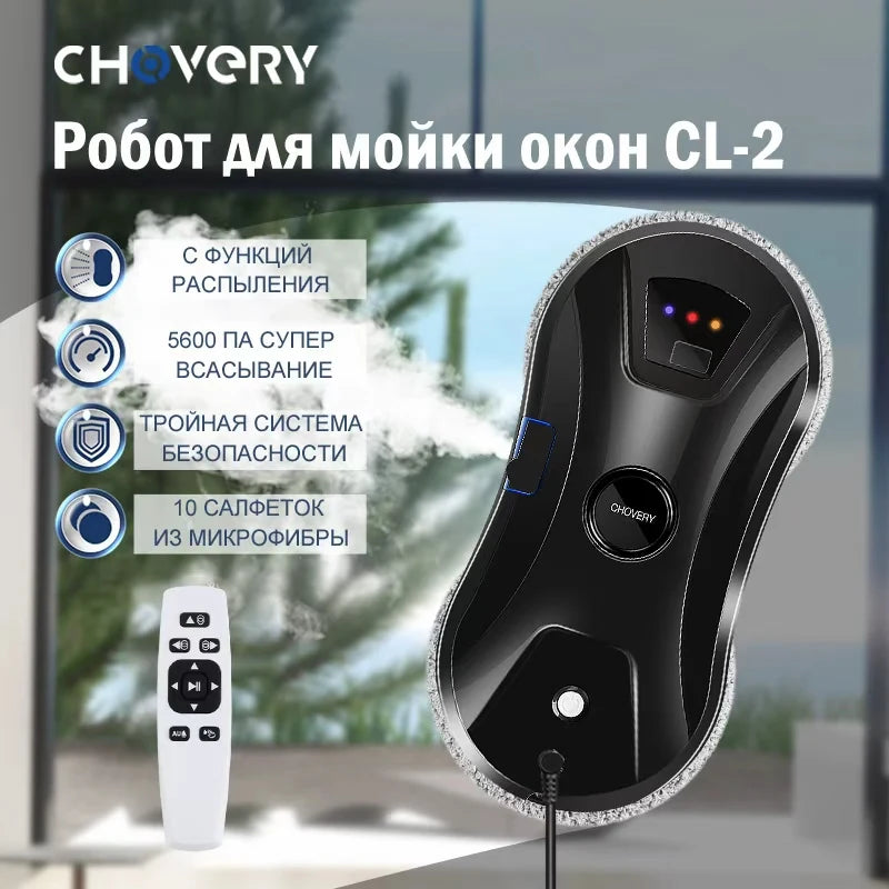 Vacuum Cleaner New Windows Cleaning Robot Window Washer Electric Glass Limpiacristales Remote Control for Home