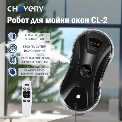 Vacuum Cleaner New Windows Cleaning Robot Window Washer Electric Glass Limpiacristales Remote Control for Home