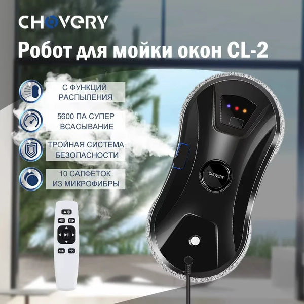 Vacuum Cleaner New Windows Cleaning Robot Window Washer Electric Glass Limpiacristales Remote Control for Home